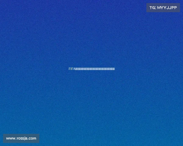 FIFA世界杯预测新赛季世界杯冠军归属权威分析与热门球队前瞻 FIFA世界杯预测新赛季世界杯冠军归属权威分析与热门球队前瞻